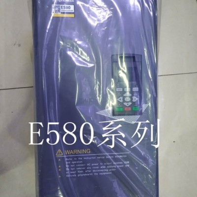 四方 變頻器