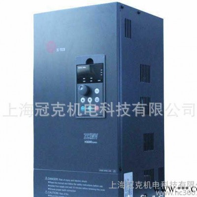 匯凌變頻器 H3000變頻器 30KW變頻器