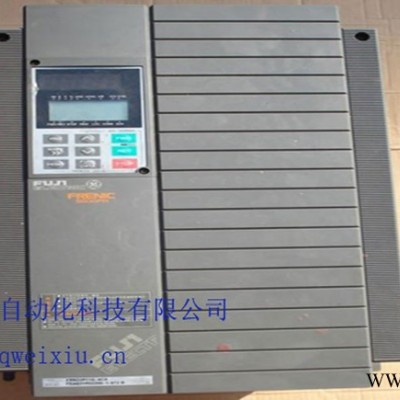 鄭州富士變頻器維修中心，新鄉(xiāng)富士變頻器維修全部型號(hào)