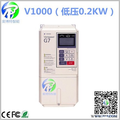 YASKAWA/安川 安川變頻器 安川V1000變頻器，四川，成都，重慶現(xiàn)貨供應(yīng)