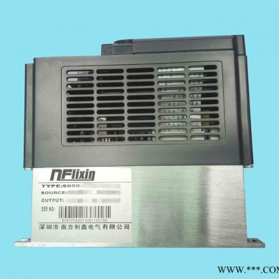 深圳國產(chǎn)變頻器220V 0.4kw三相高性能矢量電機(jī)變頻器節(jié)