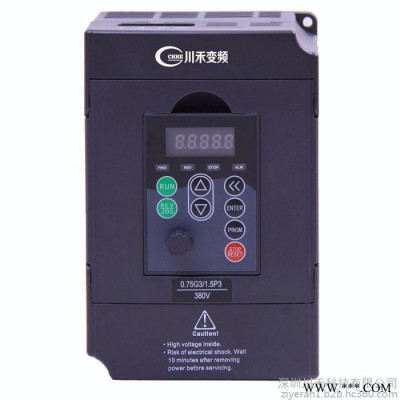 恒壓供水變頻器1.5 2.2 3.7kw220v國(guó)產(chǎn)單相通用矢量川禾變頻器