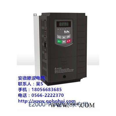 供應(yīng)電梯專用變頻器維修，專業(yè)維修品牌電梯變頻器