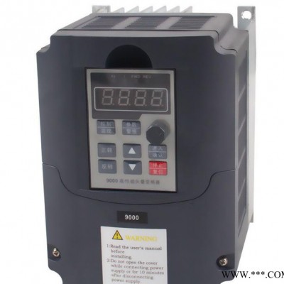 深圳國產(chǎn)變頻器2.2kw 220v三相高性能矢量電機(jī)變頻器節(jié)
