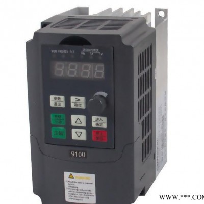 深圳國產(chǎn)變頻器0.75kw 220v單相變?nèi)嘧冾l器9100