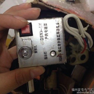 變頻器