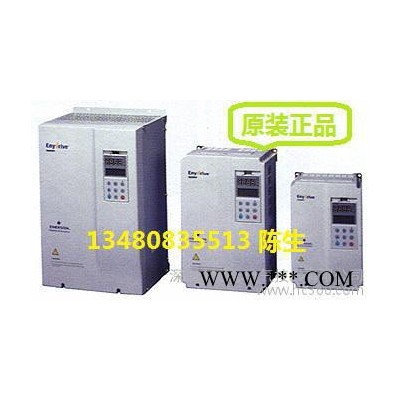 供應(yīng)Enydrive庫存華為變頻器艾默生變頻器產(chǎn)品系列功能應(yīng)用