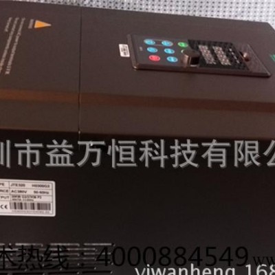 國產(chǎn)變頻器30KW  380V三相通用型金田變頻器JTE320原裝**