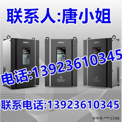 英捷思變頻器15KW/380V 負載變頻器