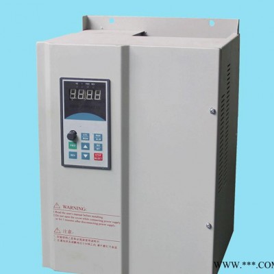 深圳國(guó)產(chǎn)30kw變頻器 380v三相注塑機(jī)專用變頻器節(jié)電器