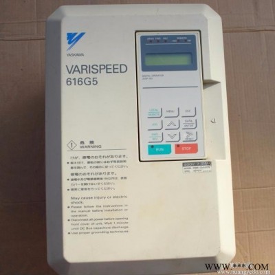 變頻器維修