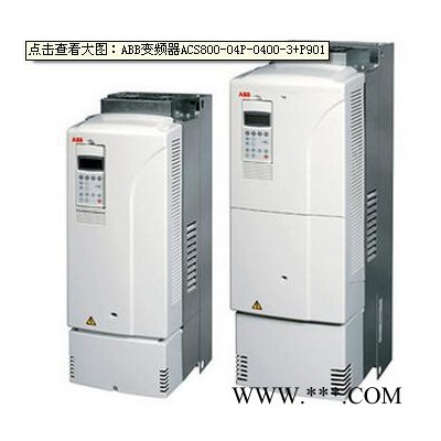 ABB ABB變頻器