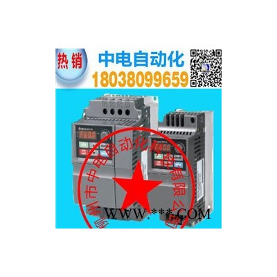 VFD-E系列變頻器 深圳寶安臺達(dá)變頻器 VFD075E23A