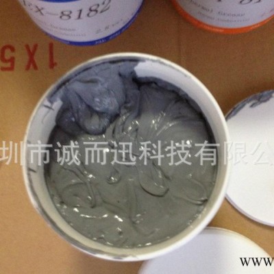 變頻器導熱硅脂，變頻器導熱膏，變頻器散熱膏