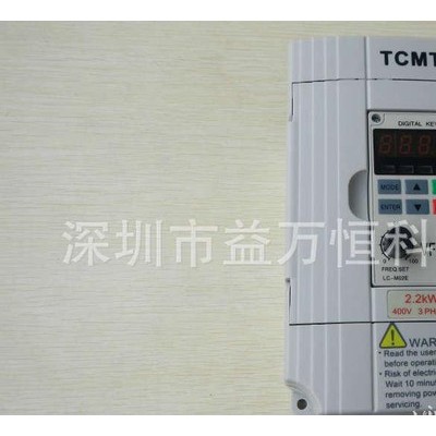 臺達合資臺川變頻器 VFD075M43B 380V 7.5KW臺川變頻器直銷