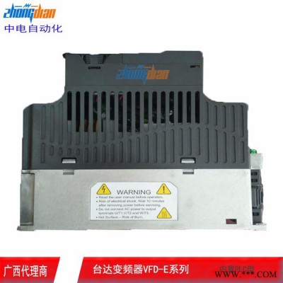 臺達(dá)DELTA變頻器VFD037E43A