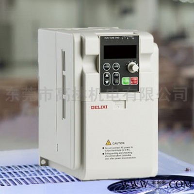 DELIXI德力西變頻器CDI-EM60系列單相變頻器