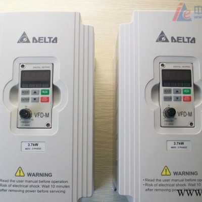 上海臺達變頻器 5.5KW三相M系列臺達變頻器 VFD055M43B 假一賠十