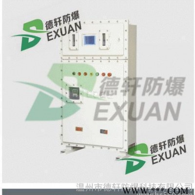樂(lè)清防爆變頻箱 BQXB防爆變頻器價(jià)格優(yōu)惠 防爆調(diào)速器