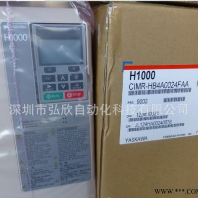 安川變頻器,原裝調速器,yaskawa變頻器,cimr-hb4a0024faa變頻器,c