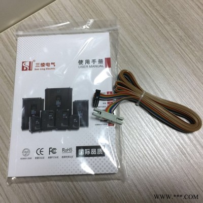 三綾通用變頻器k型國(guó)產(chǎn)變頻器380V三相4.0-7.5KW標(biāo)準(zhǔn)型矢量變頻器