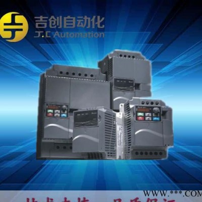 臺(tái)達(dá)變頻器 VFD185E43A [18KW]三相變頻器