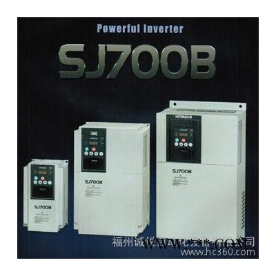 日立 日立變頻器 日立變頻器SJ700B-110HFF