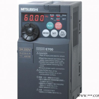 【現(xiàn)貨批發(fā)】三菱變頻器|FR-E720-3.7K|重慶三菱變頻器代理 變頻器維修 【現(xiàn)貨】三菱變頻器|FR-E72