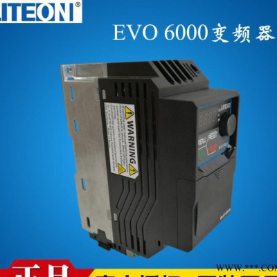 珠?，F(xiàn)貨銷售臺灣LITEON光寶變頻器波峰焊回流焊專用變頻器三相