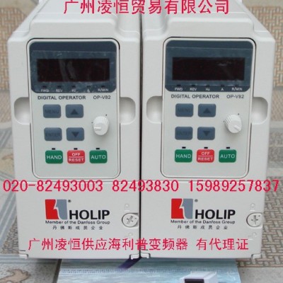 供應海利普矢量變頻器:HLP-NV變頻器HLPNV0D1821A