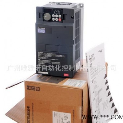 【全新特價(jià)】變頻器|三菱變頻器|FR-F740-S280K-CHT
