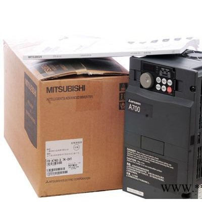 【廠價(jià)直銷】變頻器|三菱變頻器|FR-A740-250K-CHT|