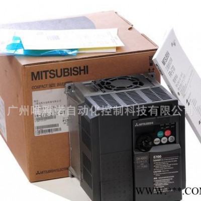 【處理價(jià)出售】變頻器|三菱變頻器|FR-F740-3.7K-CHT