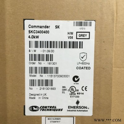 Emerson/艾默生 通用交流變頻器