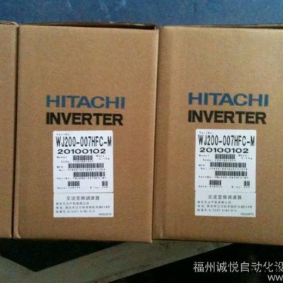 日立變頻器WJ200-007HFC-M