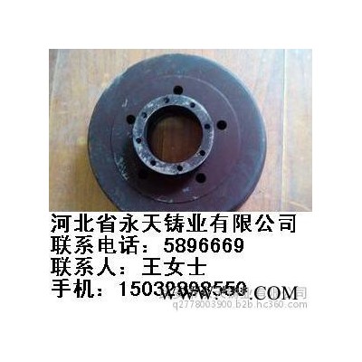 供應(yīng)鑄鐵剎車鍋  剎車鼓  剎車片