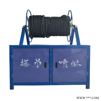 建筑工地智能塔吊噴淋系統(tǒng) 塔機(jī)起重高空灑水降溫防暑噴淋機(jī) 噴淋除塵環(huán)保設(shè)備 新型塔吊環(huán)保噴淋機(jī)
