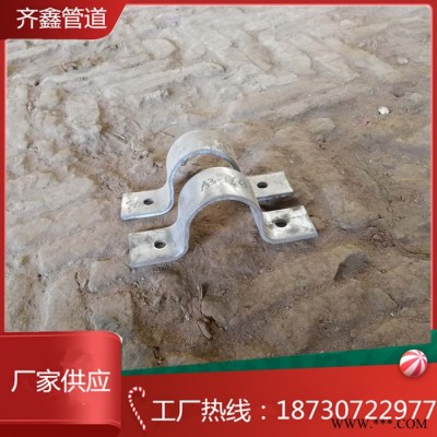 B1 桿式管吊  A16吊環(huán)型吊桿    管夾    滄州齊鑫廠家