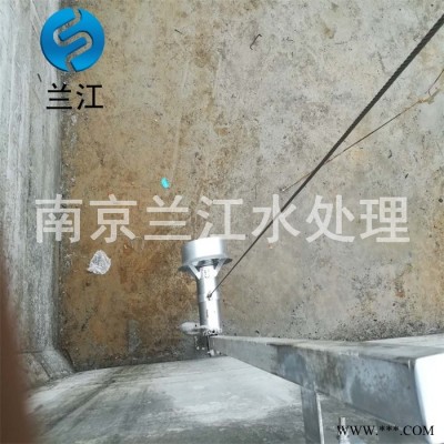 玻璃鋼葉輪潛水推進器 不銹鋼材質(zhì)潛水推進器