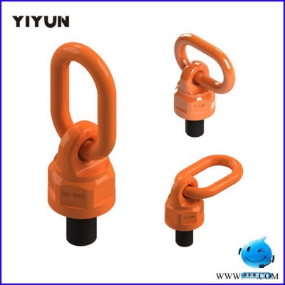 YIYUN/義云YD-083 旋轉(zhuǎn)吊環(huán)  現(xiàn)貨供應(yīng)包郵