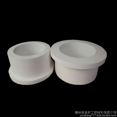 德州友邦 聚四氟乙烯異性密封件 ptfe防腐儲(chǔ)罐密封件 耐酸堿防腐密封件  反應(yīng)釜鍋口墊