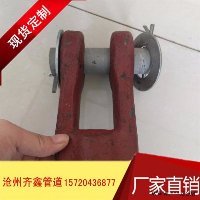 齊鑫供應(yīng)DJ2U型螺母，吊環(huán)螺母，U型耳子，環(huán)形耳子，專業(yè)廠家