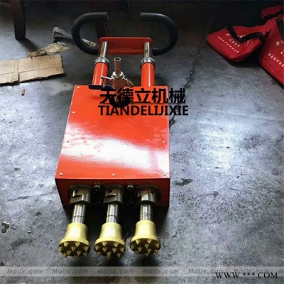 懸掛式三頭鑿毛機(jī) 手扶混凝土打毛機(jī) 帶吊環(huán)氣動(dòng)打毛機(jī) 廠家供應(yīng)