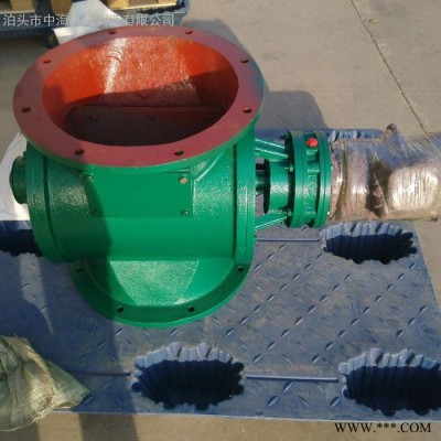 400*400鋼性葉輪給料機(jī) YJD-26星型卸灰閥廠家