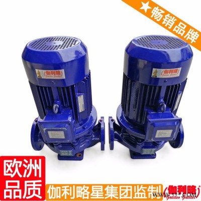 西南水泵 雙葉輪離心泵 工程水泵 楚
