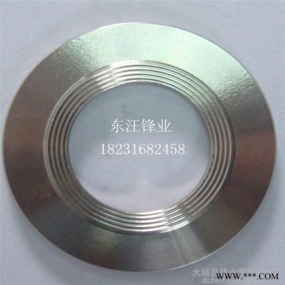 密封件加工設(shè)備，齒形墊片，波齒墊片#8194;密封件產(chǎn)品