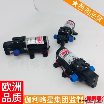 洗澡增壓洗衣機(jī)加壓水葉輪洗沙排水泵洗碗機(jī)