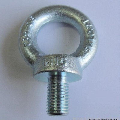 吊環(huán)
