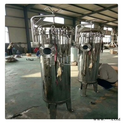 化工過濾器 布袋過濾器 快開吊環(huán)袋式過濾器