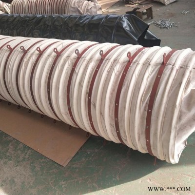 滄一 吊環(huán)式帆布除塵伸縮布袋、帆布除塵軟連接、帆布伸縮溜筒